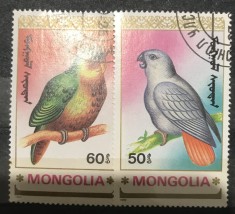 (STR3) Timbre serii Straine Mongolia fauna pasari