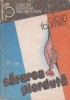 Cararea pierduta - Alain Fournier, Editura Fundatiei Culturale Romane - Roman