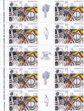 2002 LP 1581 b UNITI VOM INVINGE BLOC DE 20 MARCI + 5 VINIETE DIFERITE MNH
