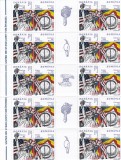 2002 LP 1581 b UNITI VOM INVINGE BLOC DE 20 MARCI + 5 VINIETE DIFERITE MNH, Nestampilat