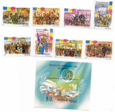 Romania (170b) - Revolutia Populara din Romania, 1990, lot