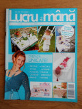 Revista Lucru de mana, nr. 23 vara 2011