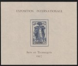 Dahomey Colonii franceze 1937 - Omnibuse , Expozitia Mondiala Paris , colita nedantelata , MNH , Mi.102, Organizatii internationale, Nestampilat