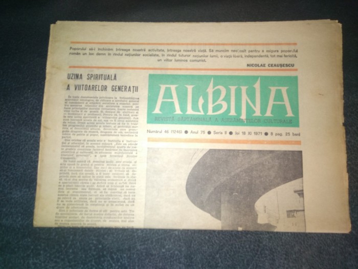 REVISTA ALBINA 18 NOIEMBRIE 1971