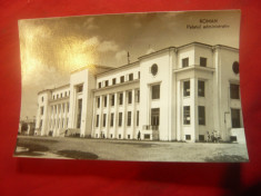 Ilustrata Roman - Palatul Administrativ circulat 1959 , francat cu 2x20bani foto