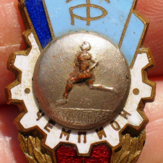 I.455 RUSIA URSS INSIGNA CAMPION ATLETISM чемпион ДСО Трудовые резервы email