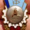 I.455 RUSIA URSS INSIGNA CAMPION ATLETISM чемпион ДСО Трудовые резервы email