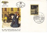 Austria &Ouml;sterreich 1966 100 Jahre UPU FDC K.006