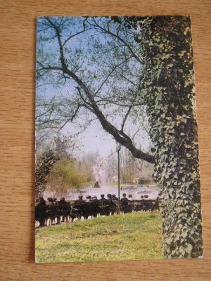 QW23 B - Carte postala - tematica turism - vedere - Romania - Bucuresti 77 foto
