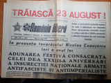Romania libera 23 august 1977-cuvantarea lui manea manescu