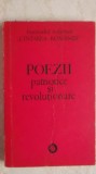 Festivalul National &quot;Cintarea Romaniei&quot; - Poezii patriotice si revolutionare, Minerva