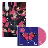 Love Is Like (Alternative Artwork) | Maroon 5