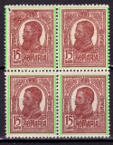 Cumpara ieftin ✅ RO 1918 LP 71a " Carol I - 'Moldova' ", 15B tipo brun-roscat bloc de 4 - VARIETATE ancrasari ,puncte - vezi scan , MNH ( mic defect ! )