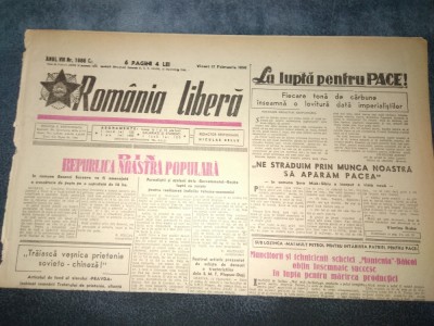 ZIARUL ROMANIA LIBERA 17 FEBRUARIE 1950 foto