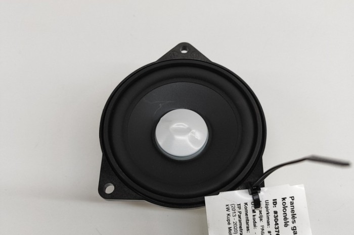Difuzor planșa de bord BMW 4 Coupe F32, F82 2015 OEM: 9169690 30437699