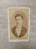 FOTOGRAFIE, PORTRET. ISMAIL, UCRAINA 1892. 38-238034