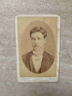 FOTOGRAFIE, PORTRET. ISMAIL, UCRAINA 1892. 38-238034 foto