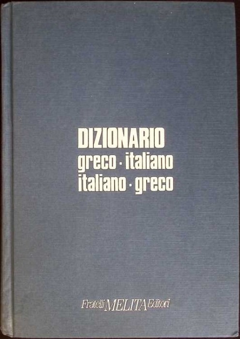 DIZIONARIO GRECO-ITALIANO, ITALIANO-GRECO-F. SCHENKL, F. BRUNETTI-265326