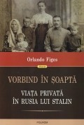 Vorbind in soapta foto