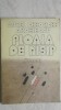 Aurel Gheorghe Ardeleanu - Ploaia de nisip, 1982