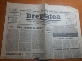 Dreptatea 29 martie 1991-art. &quot; noul neamt&quot; si 1991 anul trezirii noastre ?