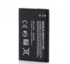 Acumulator / Baterie Nokia BL-5C, LXT - Calitate Superioara