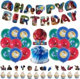 Set aniversar de 32 piese Ksopsdey, hartie/latex, multicolor