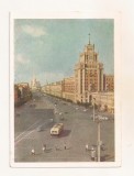 FA152 - Carte Postala - RUSIA - Moscow, Bolshaya Sadovaya street, necirculata 1959