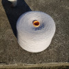 Fir de PNA 100% pentru tricotat Culoare Ecru