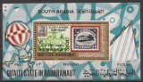 ARABIA DE SUD(HADHRAMAUT) 1967 EVENIMENTE ( colita dt.) MNH, Nestampilat