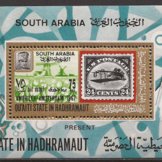ARABIA DE SUD(HADHRAMAUT) 1967 EVENIMENTE ( colita dt.) MNH