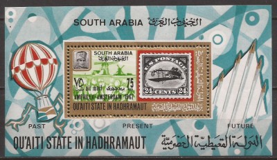 ARABIA DE SUD(HADHRAMAUT) 1967 EVENIMENTE ( colita dt.) MNH foto