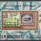 ARABIA DE SUD(HADHRAMAUT) 1967 EVENIMENTE ( colita dt.) MNH