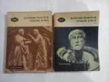ANTOLOGIE FILOSOFICA (2 vol.) - FILOSOFIA ANTICA - OCTAVIAN NISTOR