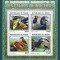 NIGER 2016 - Pasarea rinocer / set complet - colita + bloc MNH