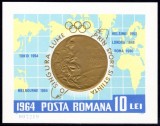 Romania MNH 1964 - Medalii Olimpice Tokyo - LP 597