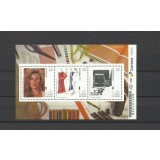 BRAZILIA 2019 MODA MERCOSUR