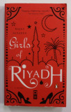 GIRLS OF RYADH by KAJAA ALSANEA , 2007