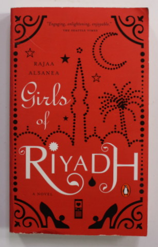 GIRLS OF RYADH by KAJAA ALSANEA , 2007