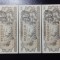 100 lei 1947 3 bancnote consecutive