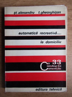 St. Alexandru - Automatică recreativă ... la domiciliu foto