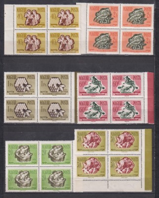 UNGARIA 1958 MI. 1513-1518 MNH foto