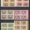 UNGARIA 1958 MI. 1513-1518 MNH