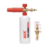 Cumpara ieftin Lance spumare universala MJJC Classic - Skil 0761