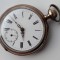 Helios ceas buzunar argint aurit functional