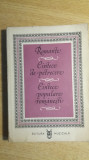 Myh 535s - ROMANTE - CINTECE DE PETRECERE - CINTECE POPULARE ROMANESTI - ED 1978