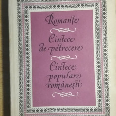 myh 535s - ROMANTE - CINTECE DE PETRECERE - CINTECE POPULARE ROMANESTI - ED 1978