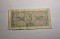 3 Ruble 1938 - 2