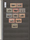 ROMANIA 1906 LP 62 CAROL I 40 DE ANI DE DOMNIE INCLUSIV EROARE CULOARE SERIE MNH