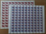 Cumpara ieftin RO 1998 , LP 1457 ,&quot;Hoteluri si cabane 1991 supra. Inimioara&quot; , coli de 100 ,MNH